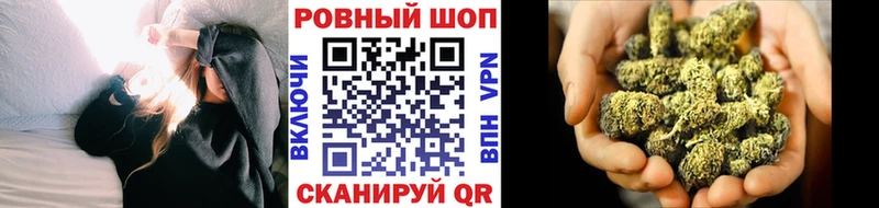 Купить наркоту Октябрьск A PVP Гашиш Каннабис