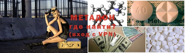 стаф Санкт-Петербург