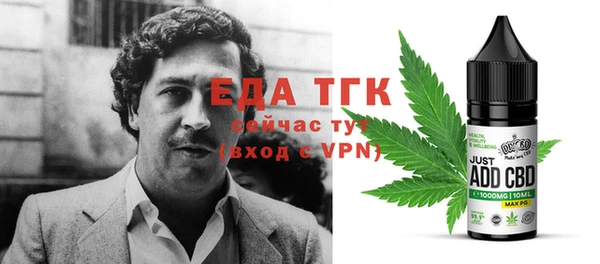 молекула духа Алексеевка