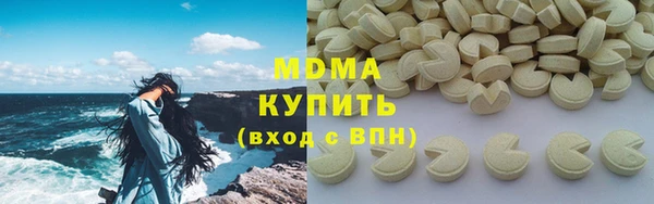 индика Алзамай