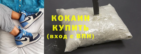 молекула духа Алексеевка