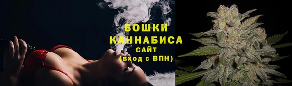 марки lsd Пролетарск