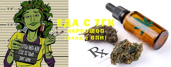 PSILOCYBIN Алексин